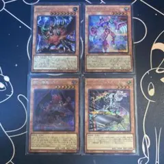 遊戯王　レアコレ　インスペクトボーダー　獣王アルファ　等　シク　未使用品