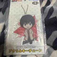 2025年最新】サカモトデイズ 南雲 キーホルダーの人気アイテム