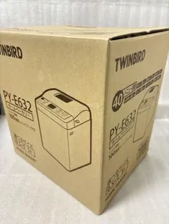 2026年最新】PY-E632の人気アイテム - メルカリ