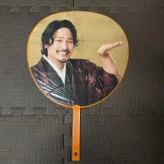 2026年最新】桐山照史 うちわの人気アイテム - メルカリ