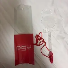 PSY サイ　ペンライト　江南スタイル