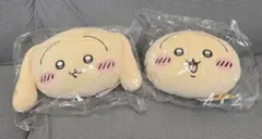 【最終値下げ】ちいかわ うさぎだらけくじ B賞 2種セット