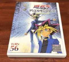 ケース付き　遊戯王 デュエルモンスターズ GX　DVD　全45巻 新品ケース交換済 遊戯王 デュエルモンスターズ GX DVD全45巻セット