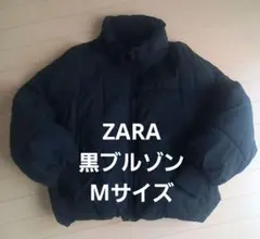 ZARA ハイカラー黒ブルゾンMサイズ短丈袖口リブおしゃれジャンバー冬