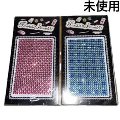 DREAM FINE Glitter Stickers, Jewelry Stickers, Decorative Stickers (Bulk Sale)