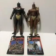 仮面ライダークウガ怪人　ズ・バヅー・バ　ズ・ザイン・ダ　ソフビ　タグ付　2体