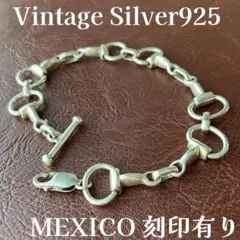 スナッフルビット メンズ ヴィンテージ シルバー925 ブレスレット メキシコ製