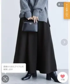 裏起毛　スカート　reca