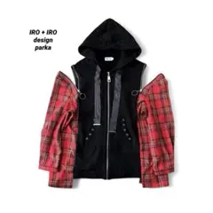 サカナ様 リクエスト 2点 まとめ商品