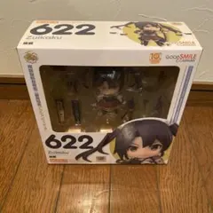 新品未開封 ねんどろいど 622 艦これ 瑞鶴