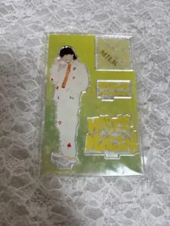 M!LK 吉田仁人　アクリルスタンド
