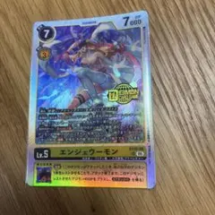 MTG ユウナのガード、ティーダfoil フルアート ffコラボ - メルカリ