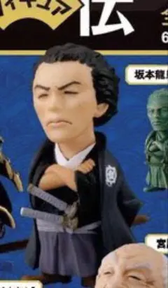 2025年最新】高知人物伝の人気アイテム - メルカリ