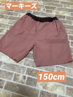 ことみ様 リクエスト 2点 まとめ商品