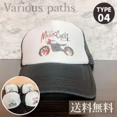 アメカジ ストカジ キャップ ビンテージ　バイカー　バイク レトロ　ロゴ　夏