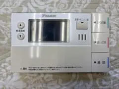 DAIKIN BRC083G12 エコキュートリモコン 浴室側 - メルカリ