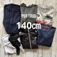 2026年最新】子供服 まとめ売り 男の子の人気アイテム - メルカリ