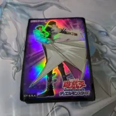 遊戯王 スリーブ 55枚 海馬 - メルカリ