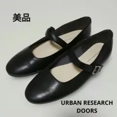 アーバンリサーチ ドアーズ メリージェーン パンプス 24cm ブラック