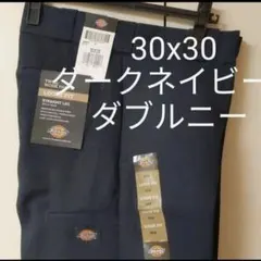 新品 30x30 DN ダブルニー ワークパンツ ディッキーズ ダークネイビー