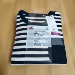 AEON ルームウェア 140 パジャマ 男の子 女の子