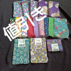 Item thumbnail for item c45bd034-e700-496f-b5c5-64f0cca17724