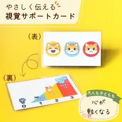 Item thumbnail for item 8d1d03e0-6df4-4aae-aa2f-325907858ede