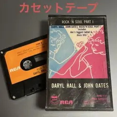 『HALL & OATES「Rock'n Soul Part 1」輸入盤カセ』