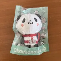 楽天 お買いものパンダ ぬいぐるみ 【未開封】