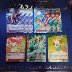 2025年最新】レイアースサインの人気アイテム - メルカリ