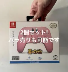 みとん様　専用Nintendo Switch ワイヤレスコントローラー カービィ