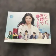 廃盤】 【美品】岡田有希子 贈りものIII CD/DVD-BOX - メルカリ