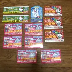 イースマイル　ハローキティ他マグネットシート