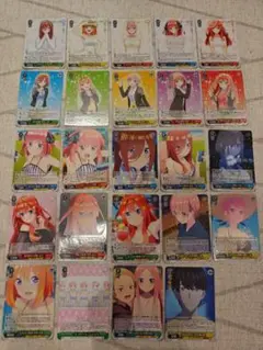ヴァイスシュヴァルツ 五等分の花嫁 R 24枚セット