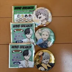 WINDBREAKER ウインドブレーカー　缶バッチ　兎耳山丁子 梅宮一