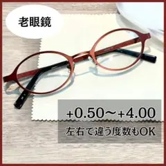 miyo.oohashi-1970様 リクエスト 2点 まとめ商品