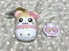 とっとこハム太郎　マフラーちゃん　ぬいぐるみキーホルダー　コードホルダー　2点