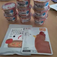 離乳食詰め合わせ10個セット(キューピー 、ザカインデスト、スープストック)
