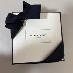 JO MALONE ギフトボックス リボン付き