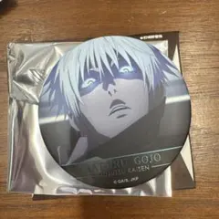 2026年最新】呪術廻戦 名場面缶バッジ vol.5の人気アイテム - メルカリ