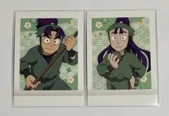 忍たま乱太郎 ぱしゃこれ 第1弾 潮江文次郎 立花仙蔵 2枚