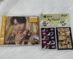 【匿名配送】M!LK 吉田仁人盤＋ステッカー＋トレカ2種