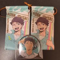 2026年最新】及川徹 缶バッジ まとめ売りの人気アイテム - メルカリ