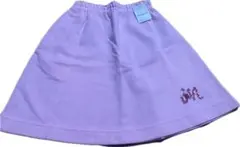 フレアスカート 新品タグ付き　ピンク