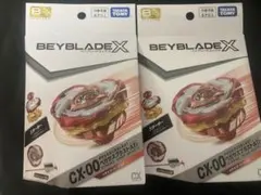 2026年最新】ベイブレードX ペガサスブラスト レッドの人気アイテム