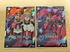 トライエイジ ユニコーン　フェネクス　シナンジュ　バナージ　フルフロンタル 2025年最新】フル・フロンタルの人気アイテム - メルカリ