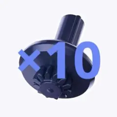 ベイブレードX エレベートビット10個セット ピンク - メルカリ