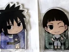 2026年最新】NARUTO/キャラクター名：うちはマダラ キャラクターグッズ