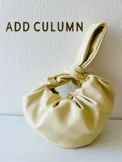 【極美品】アドカラム　CHAOZ MINI クリーム　クロワッサンハンドバッグ