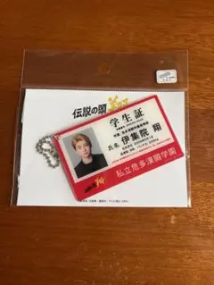 ファットボーイ様 リクエスト 2点 まとめ商品